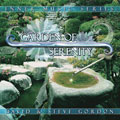 Garden of Serenity by David and Steve Gordon